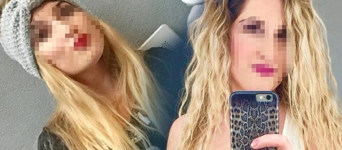 Υπόθεση βιτριόλι - Η πρώτη φωτογραφία της 34χρονης Ιωάννας σοκάρει!